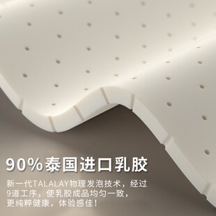 夏季高端牛皮席凉席2024新款A类乳胶席床单冰丝席三件套床笠软席