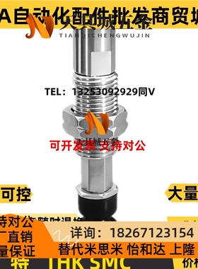 SMC真空吸盘ZP3K10系列ZP3-T04/T06/T08/T10/T13/T16BNK/BSK10-B5