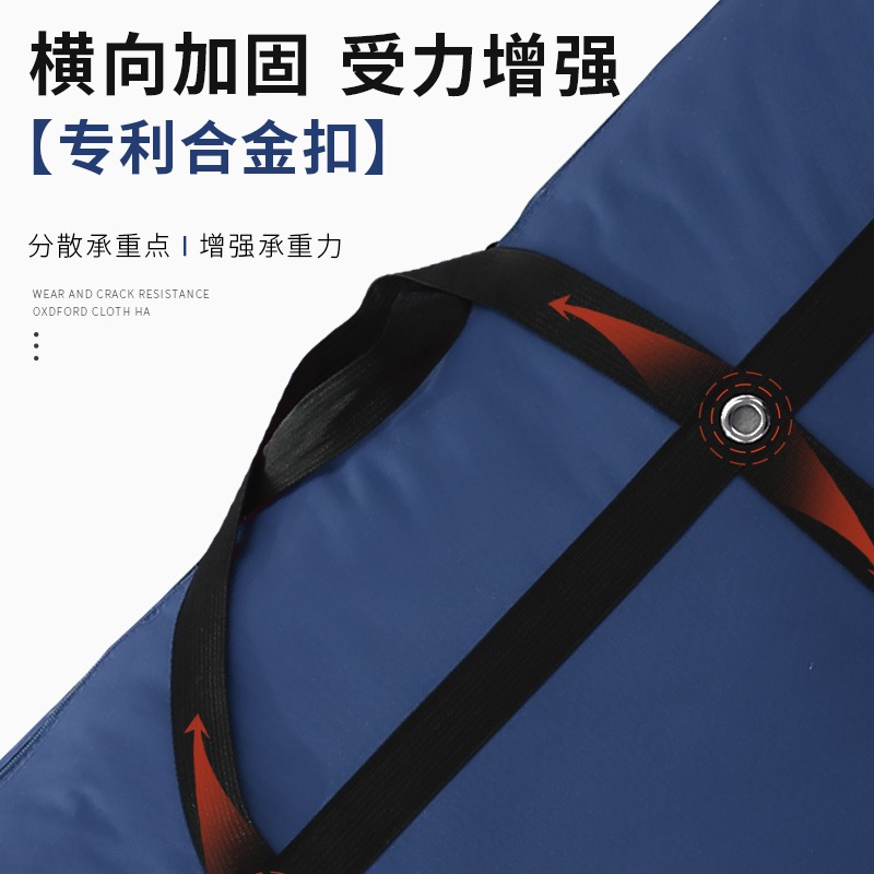 超大号搬家打包袋纸箱子整理快递纸壳纸盒包装行李袋快递收纳神器