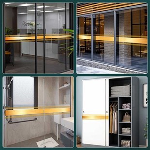 金色门贴纸自粘厨房玻璃推拉门腰线办公室移门缝隙装饰墙贴防撞条