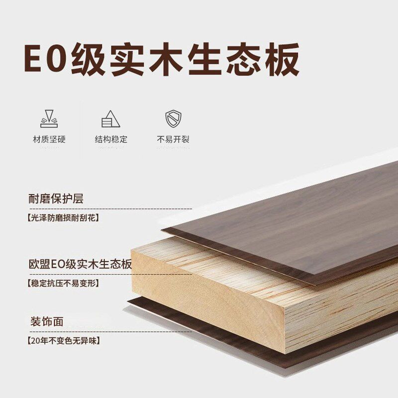 卧室衣柜加厚背板实木衣柜简约现代家用衣柜衣帽间柜子奶油风衣柜