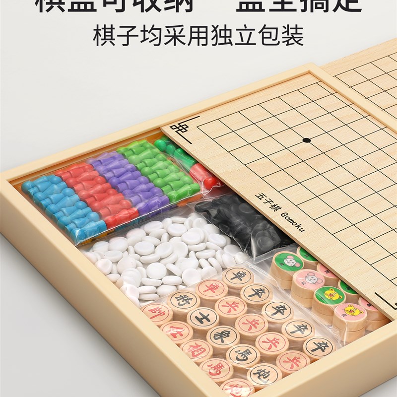 六一儿童节益智玩具女孩子的男孩7一D9小学生12岁网红爆款生日礼