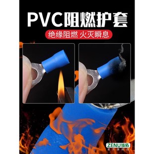 RV圆形预绝缘冷压接线端子铜x鼻子线鼻子O形线耳电线压接接地端子