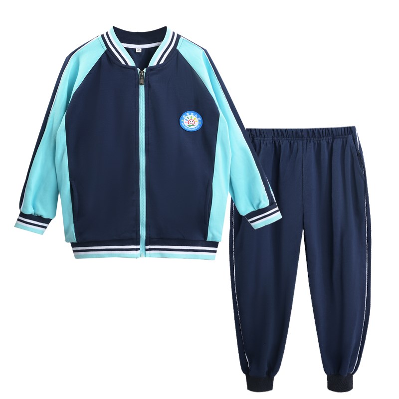 幼儿园园服春秋冬装韩版英伦风两件套小学生校服老师儿童班服