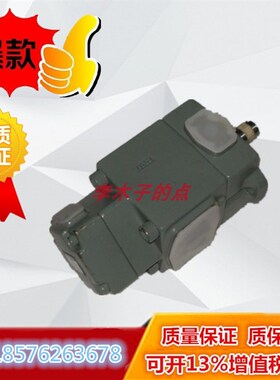 海特克叶片泵PVL12/PV2R12-19/23/25/28/31-53/59/65/75-F-1R油泵