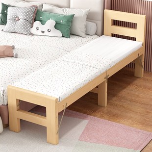加宽拼接床床边实木儿童侧边加长小床延伸大人床拼接平铺板加宽床
