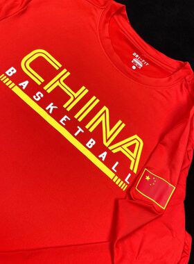 中国队男篮训练热身投篮服球员热身训练运动跑步宽松速干T恤长袖