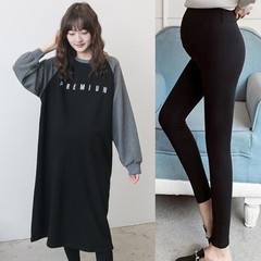 孕妇冬装连衣裙套装宽松秋冬季上衣时尚款加绒Q加厚卫衣外套长裙