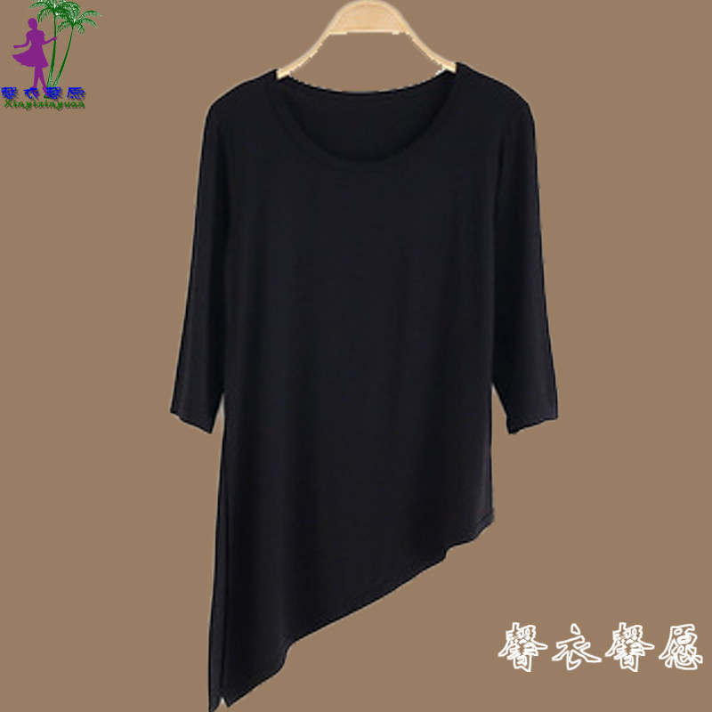现货广场舞服装新款 莫代尔长袖上衣 G练功服女瑜伽套指舞蹈服打