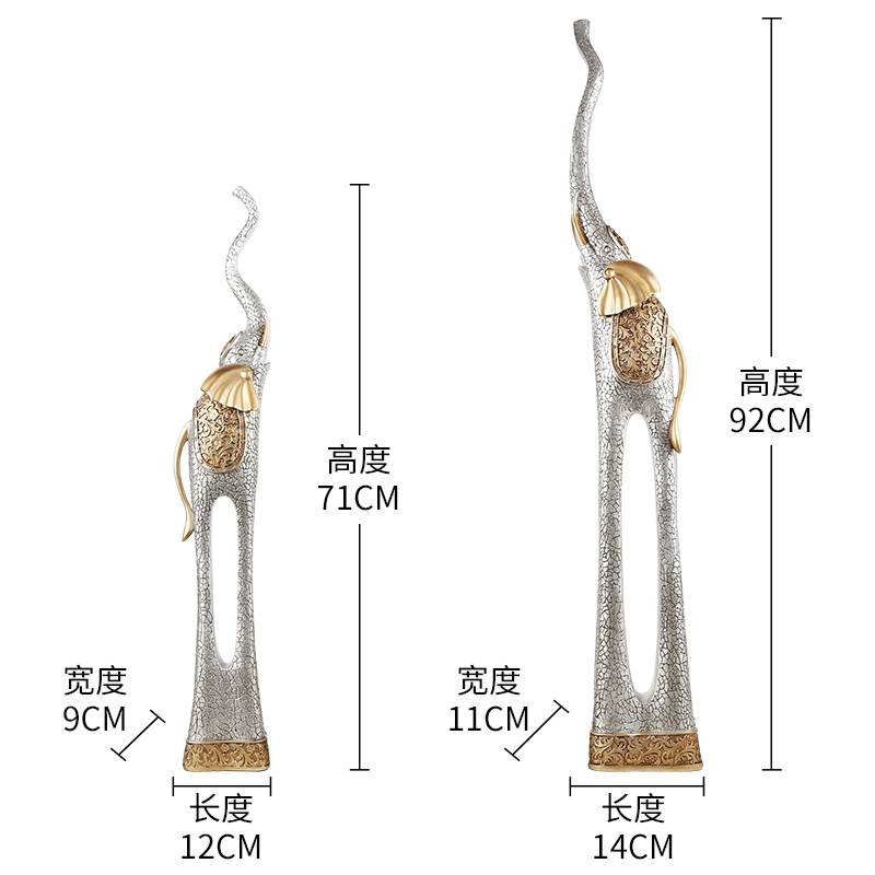 工厂销新品工艺品摆设p大象电视柜吧台复古欧式艺术抽象装饰品橱