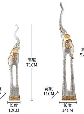 工厂销新品工艺品摆设p大象电视柜吧台复古欧式艺术抽象装饰品橱