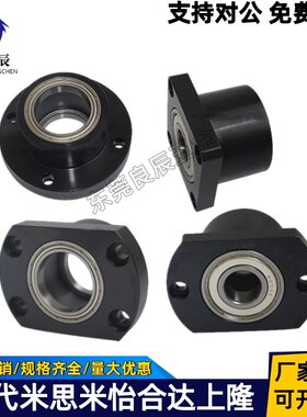 6205ZZ轴承座BGRBB6205ZZ-45 BGSBB6205ZZ-45 BGCBB6205ZZ-45