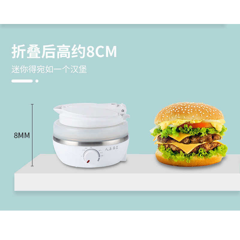 外出旅行旅游用品三亚出差出国留学神器非住酒店宾馆女生大
