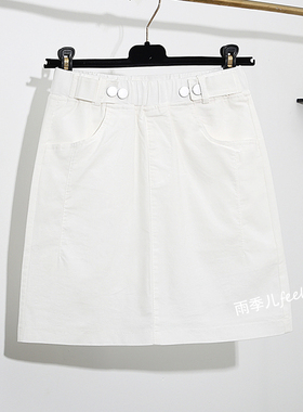 休闲短裙女夏绿色20o21新款显瘦松紧腰弹力防走光a字大码半身裙夏