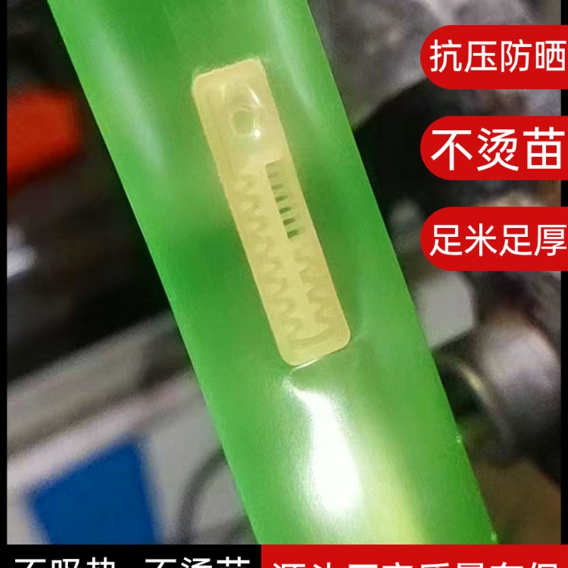 滴灌带农用批 发新型贴片式绿色16单双孔育苗草莓蔬菜微喷自动滴