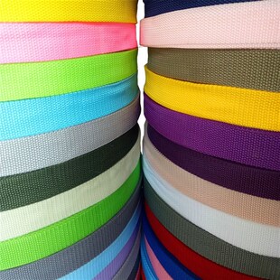 织带平纹彩色丙纶布条涤纶加厚扁C绳子背包捆绑布带尼龙带子珠纹