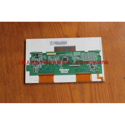 全新MT4404T MT4404TE MT4424T MT4424TE 触摸屏原装液晶显示屏