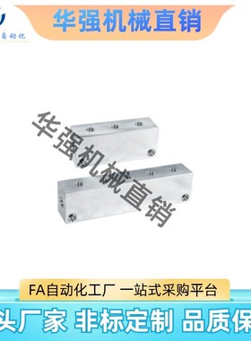 气压用连接块KAP11-1K 2K 3K 4K 5K 6K-R1 2 5 1N 2N-S1 2 5 1N 2