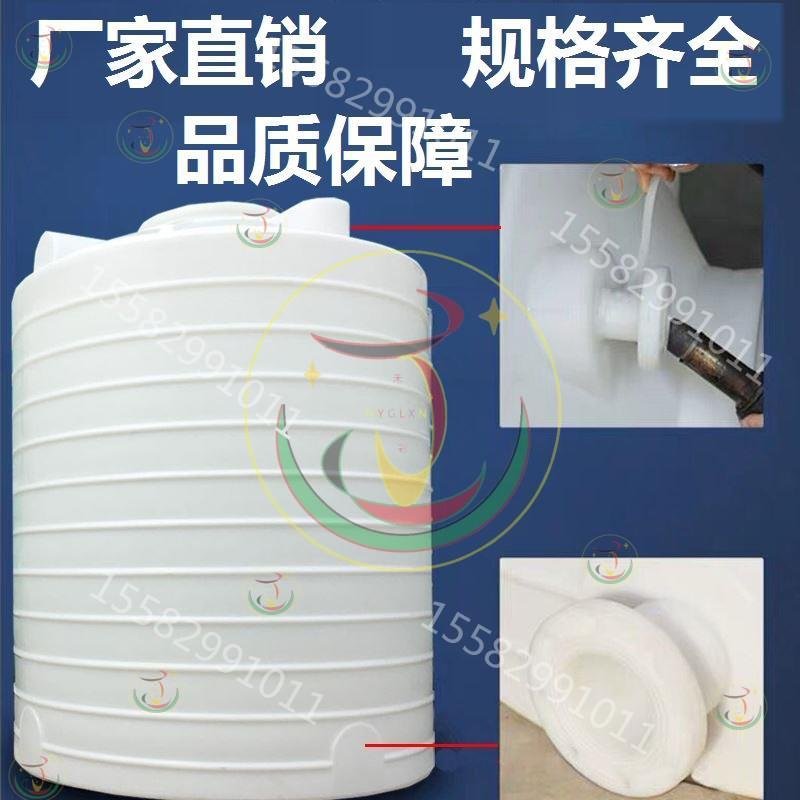 加厚污水桶蓄水箱PE塑料水塔储水桶抗老化洗车雨水收集桶净化1吨