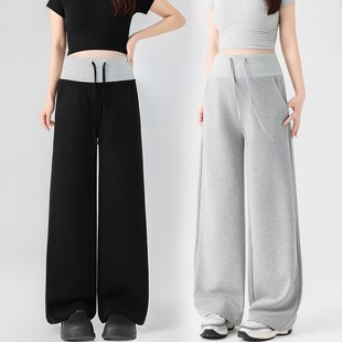 孕妇裤春秋外穿阔腿裤春夏季2025新款不勒肚子孕早晚期小个子春装