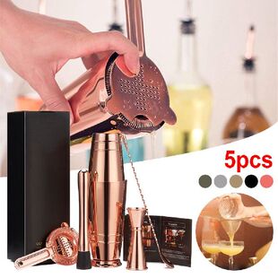 Stainless 5Pcs 新品 600ml set 800 Steel New Cocktail Shaker