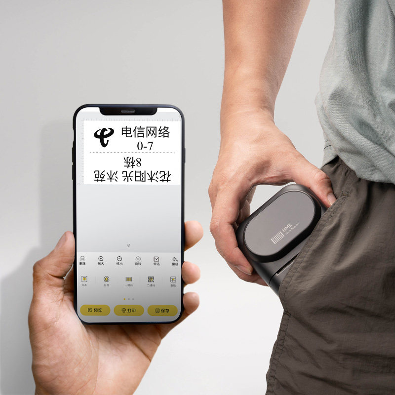 现货小型通讯网络线缆线标标w签打印机通信机房电信弱电光纤网线