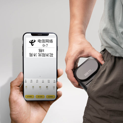 现货小型通讯网络线缆线标标w签打印机通信机房电信弱电光纤网线