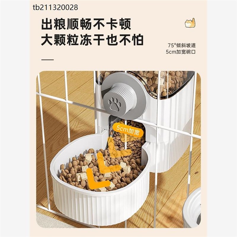 兔子饮水器自动喂食猫狗狗喝水狗喂水机挂式猫咪S水壶宠物食盆用
