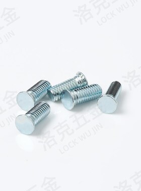 TFH-256-4/5/6/8/10/12铁镀锌英制压铆螺钉