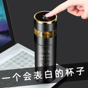 老公生日礼物私人订制男士实用惊喜高级感仪式感圣诞节送男友朋友