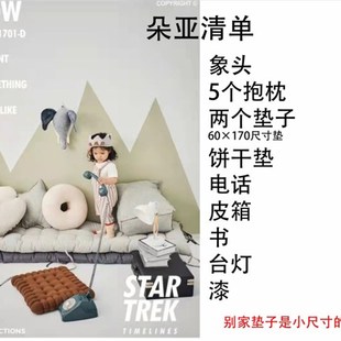 2022实景儿童摄影阳光棚道具展会新款 绿植大小童亲子孕妇主题 韩式