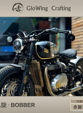 适用凯旋复古老车车把v1不锈钢t120100bobber速度大师baak款