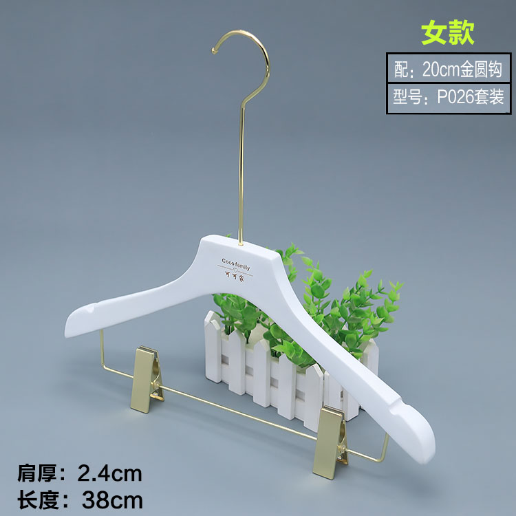 白色女服装店实木k衣裤架韩式木质衣架连体套装家居服衣撑定制LOG