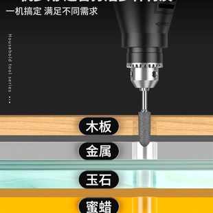 电磨机大功率手持迷你电动抛光打磨神器小型电钻玉石切割雕刻工具