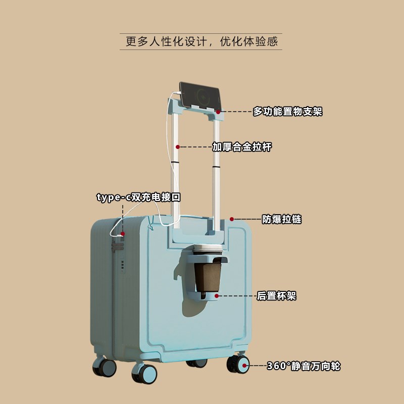 登机箱20寸免托运超轻行李箱2024新款女18寸小型皮箱拉杆箱旅行箱