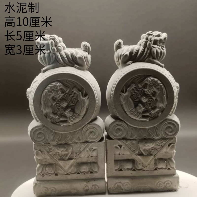 手工制作水泥仿古国风迷你门墩石鼓摆件水N族鱼缸微景观造景装饰