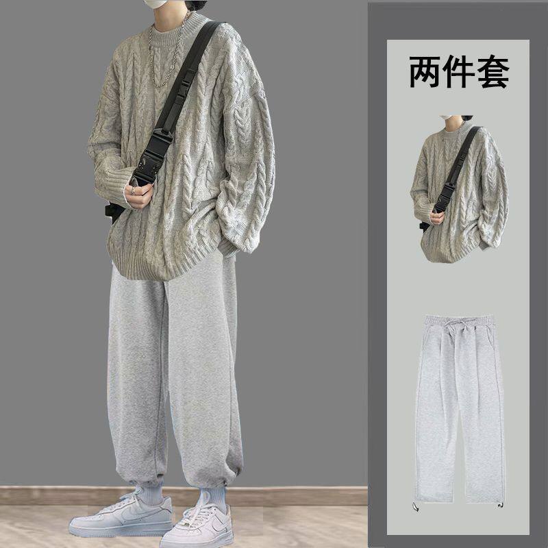 秋冬季麻花毛衣男生宽松s圆领针织衫潮流男装一套搭配休闲帅气套