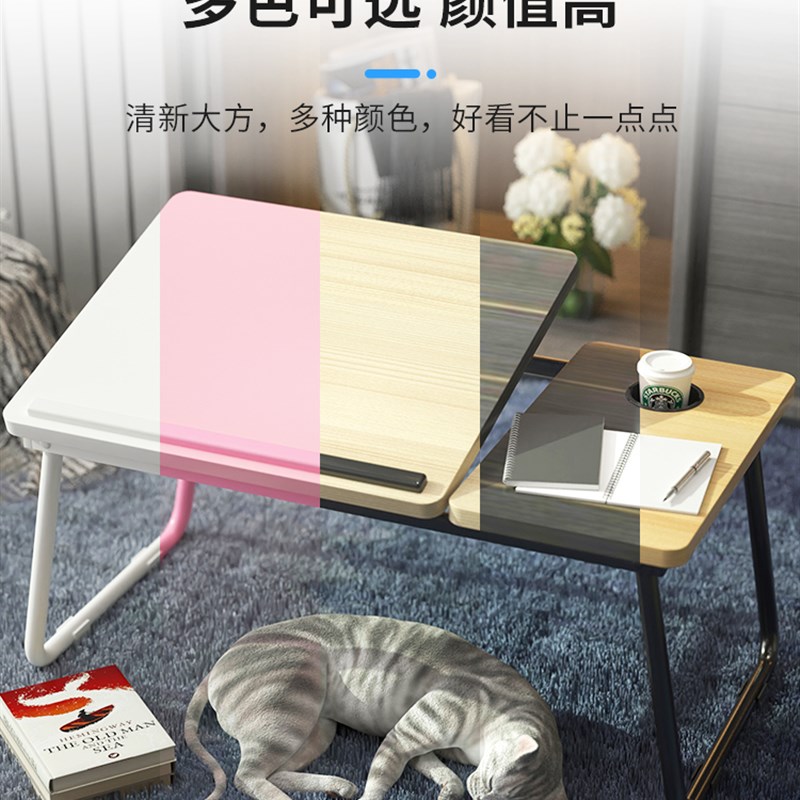 笔记本电脑支架便携增高桌面床上小桌子懒人桌可折叠W托架宿舍学