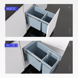 厨房嵌入式 分类垃圾桶橱柜干湿分离家用大号隐藏收纳抽拉内置厨余