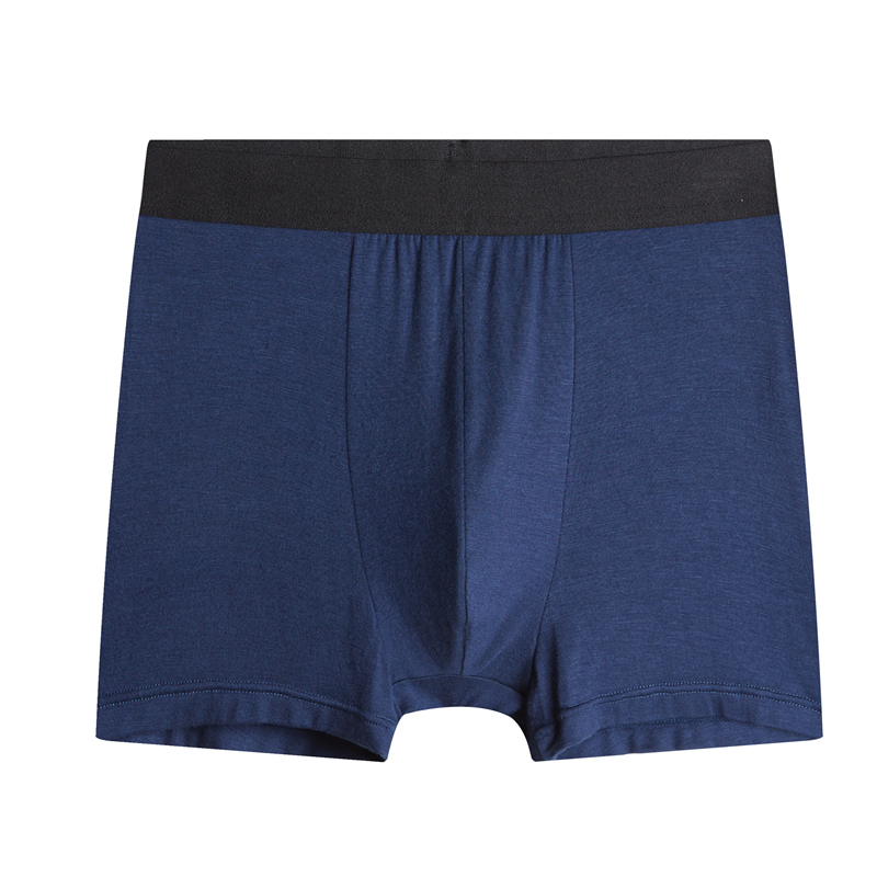 极速Mens underwear boxers men boxershort panties man boxeur