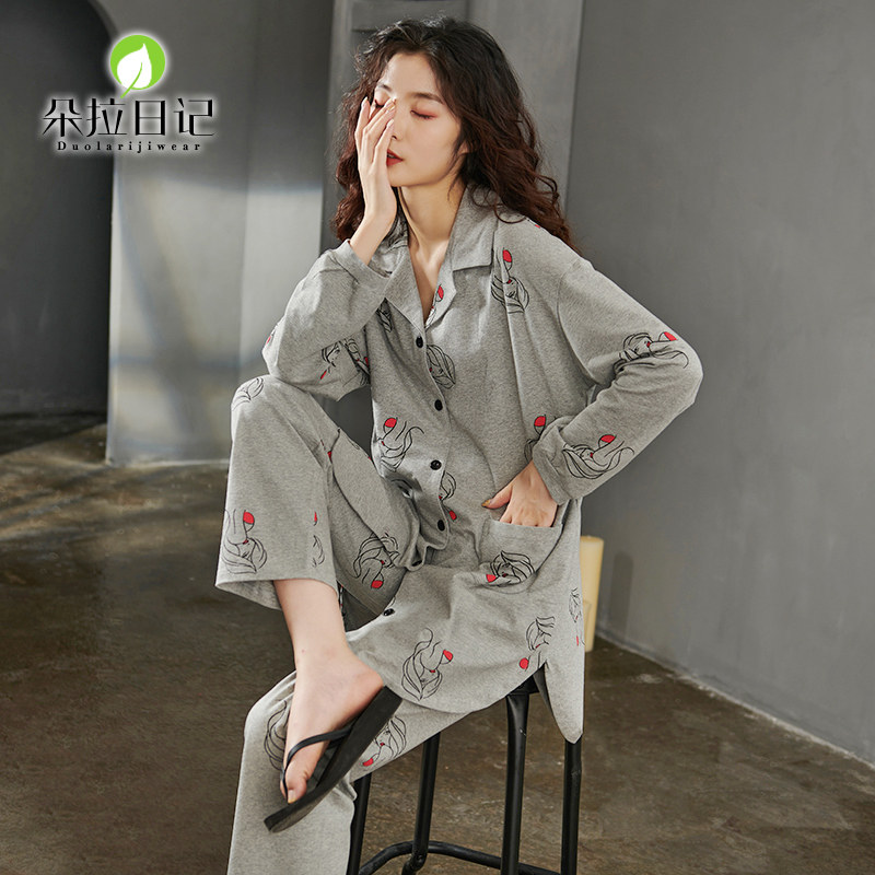 女士开衫睡衣春秋季长袖中长款时尚休闲可外穿家居服套装女款