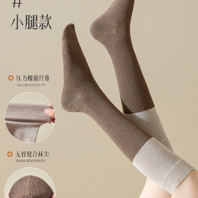 黑色压力过膝袜女春秋显瘦长筒袜护膝高筒小腿秋冬季保暖长袜,女士内衣/男士内衣/家居服,长筒袜,淘宝优惠券,粉丝福利购,淘宝优惠卷