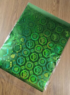 七彩镭射纸大尺寸手工折纸不卷边纸折花篮Q莲花金色银色元宝