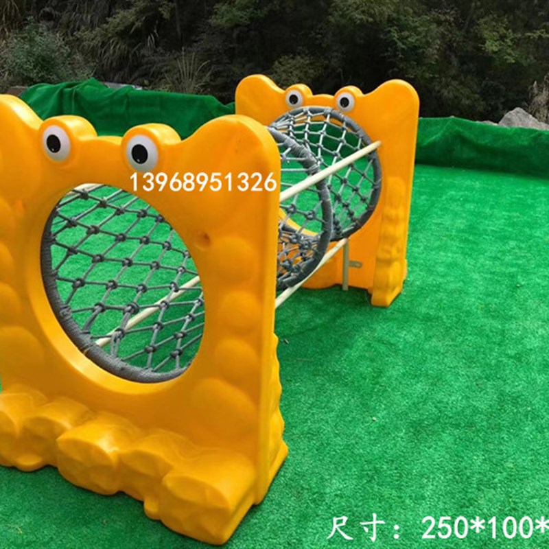 幼儿园户外荡桥平衡木板晃动铁质独木桥儿童运动训练体育器材玩具