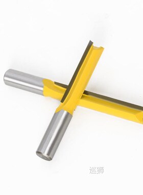 1 pc Straight/Dado Router Bit 1/2
