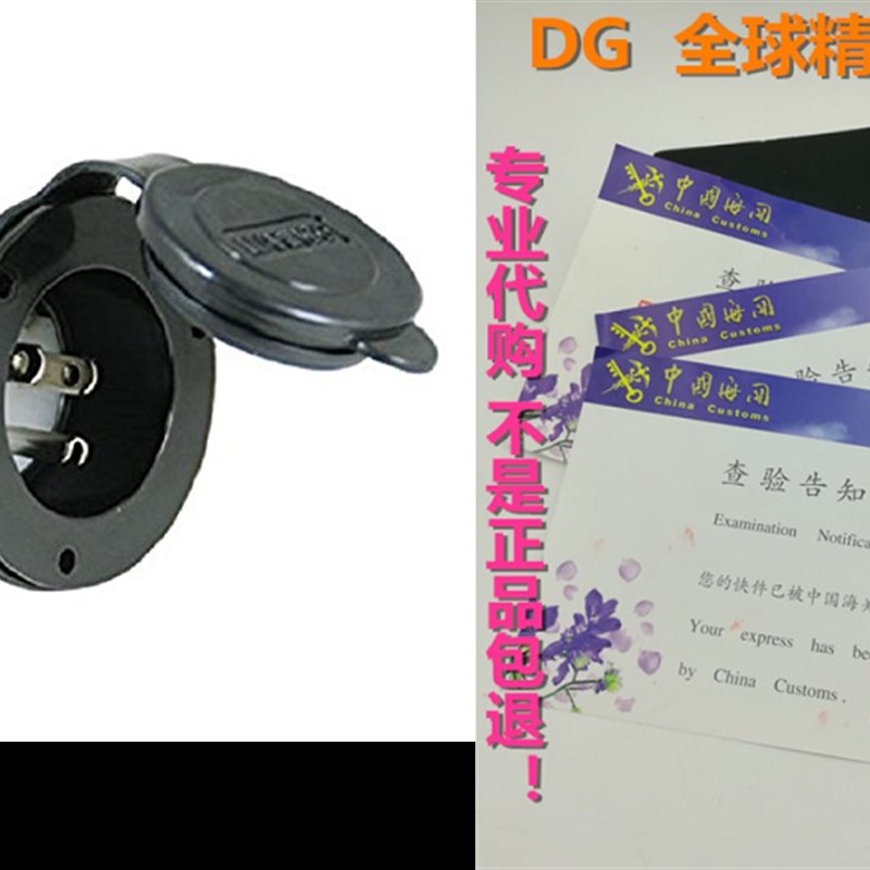 速发ParkPower by Marinco 150BBI.RV RV On-Board Charger Inlet