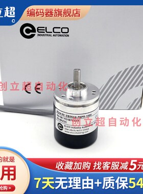 EB38A6-P6PR-1000宜科100 200 300H 360 500 600光电旋转编码器