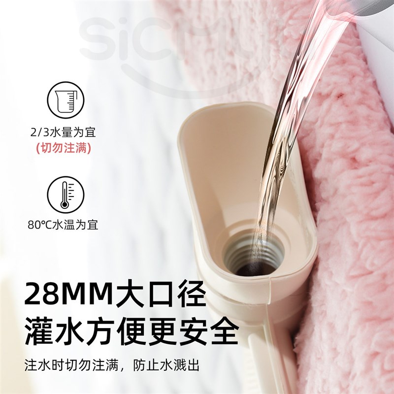 加长热水袋被窝专用质量好的装开水的2024新款冬天暖被窝神器灌水