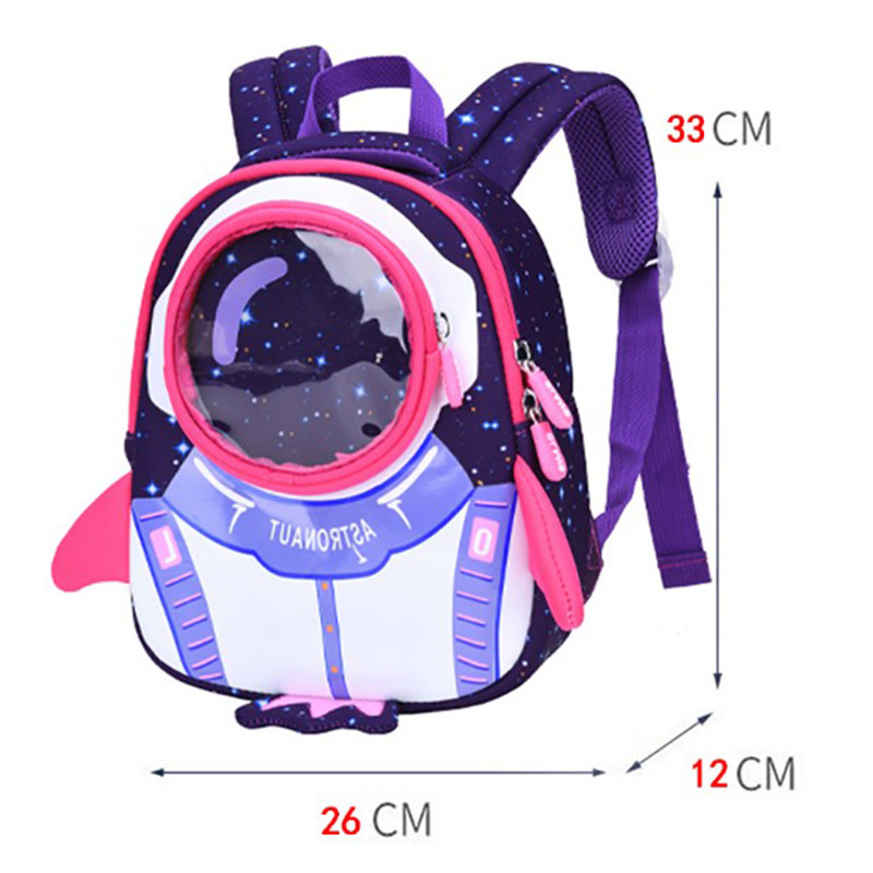 可爱卡通书包 儿童包定制LOGO环保潜水料2-3-4-5岁幼儿园防走失包,玩具/童车/益智/积木/模型,书包,淘宝优惠券,粉丝福利购,淘宝优惠卷