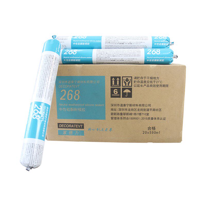直销新品深圳道康宁995中性硅酮结构胶高粘度p防水防霉门窗耐候瓷